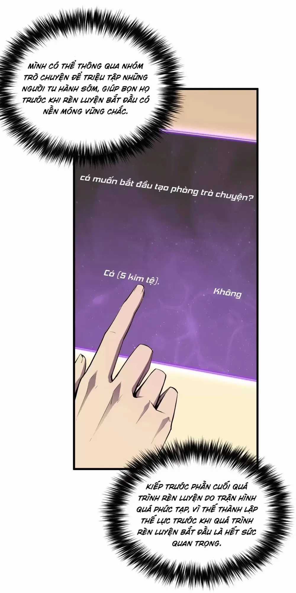 Mạt Nhật Thiên Hạ: Ta, Virus Quân Vương Chương 7 trang 13