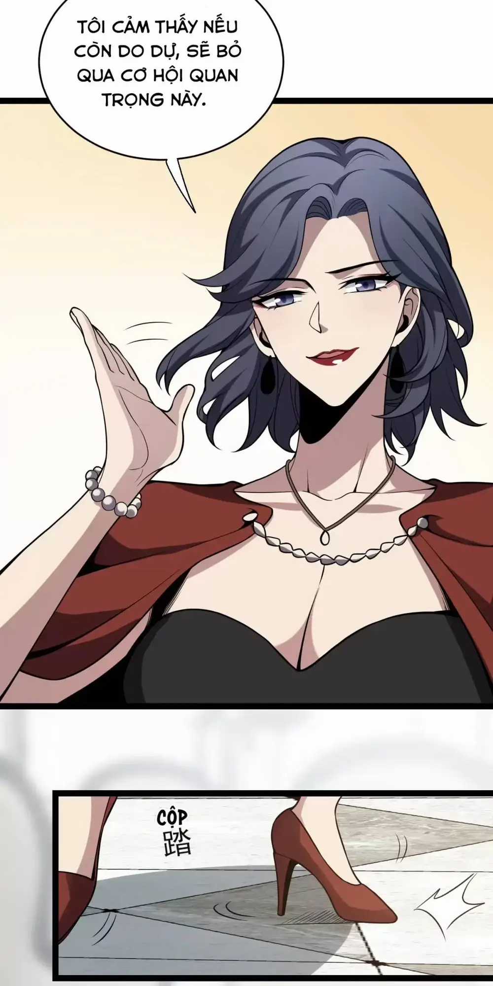 Mạt Nhật Thiên Hạ: Ta, Virus Quân Vương Chương 7 trang 32