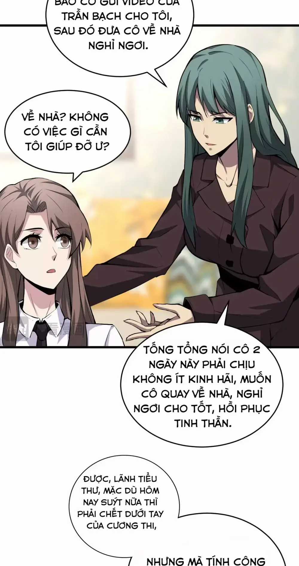 Mạt Nhật Thiên Hạ: Ta, Virus Quân Vương Chương 7 trang 41