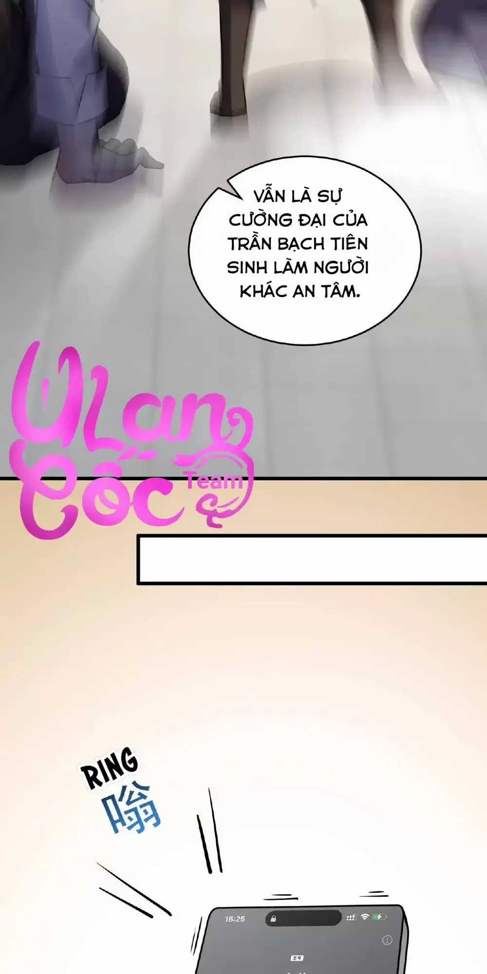 Mạt Nhật Thiên Hạ: Ta, Virus Quân Vương Chương 7 trang 44