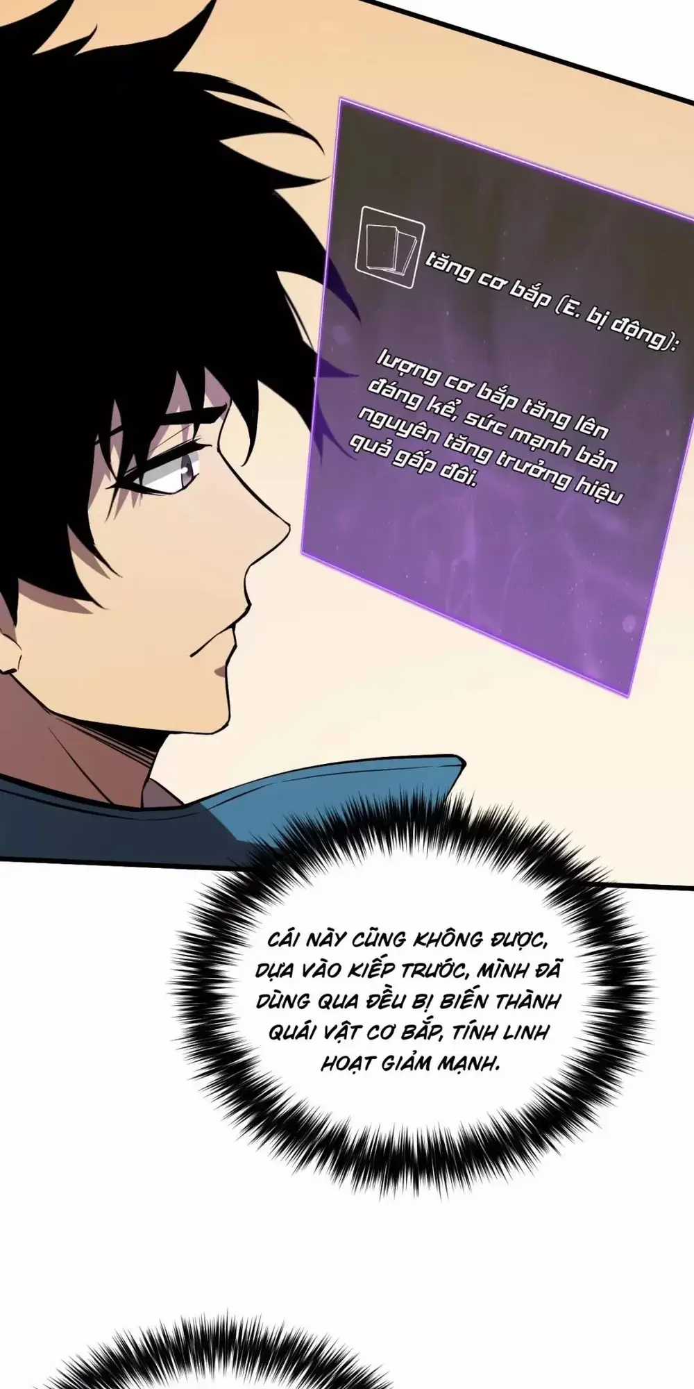 Mạt Nhật Thiên Hạ: Ta, Virus Quân Vương Chương 7 trang 9