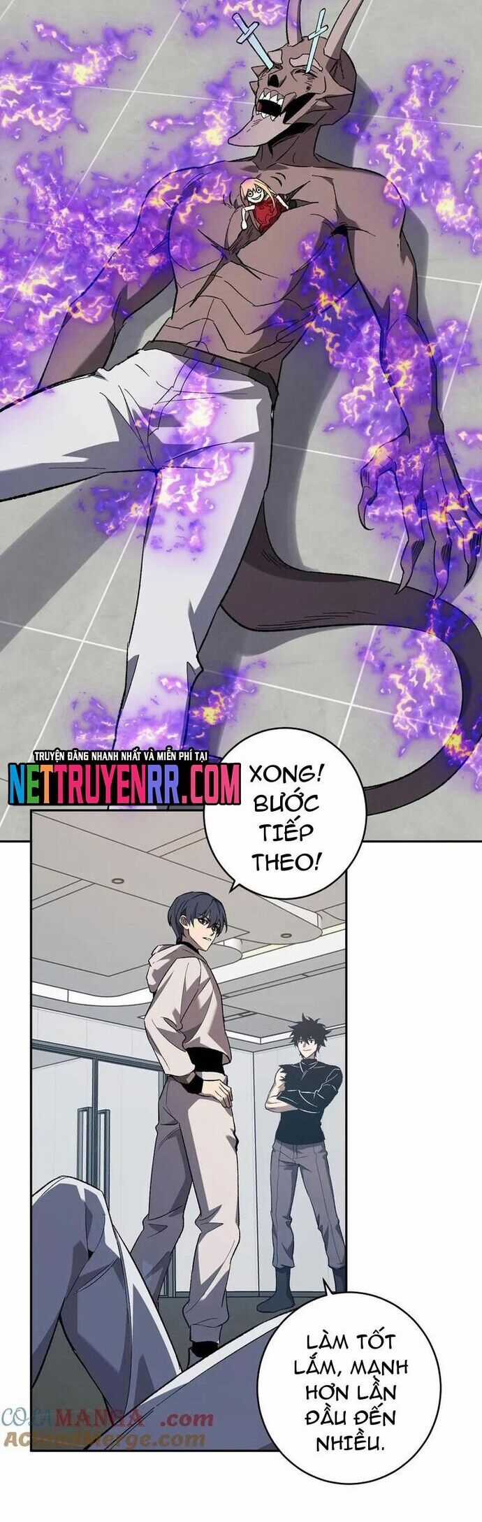 Mạt Nhật Thiên Hạ: Ta, Virus Quân Vương Chương 70 trang 17