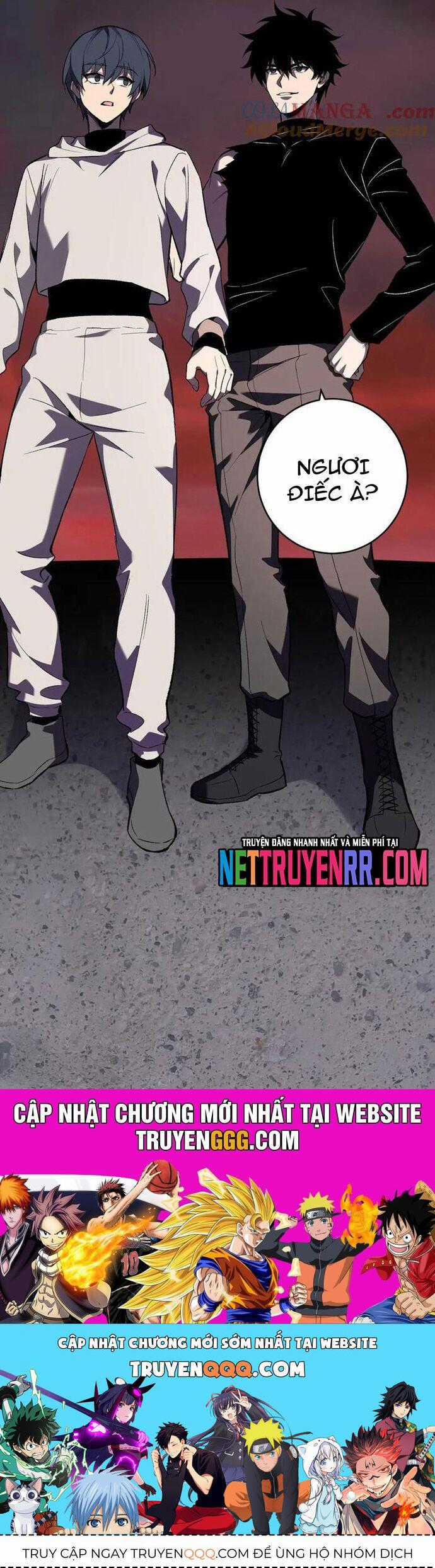 Mạt Nhật Thiên Hạ: Ta, Virus Quân Vương Chương 70 trang 30