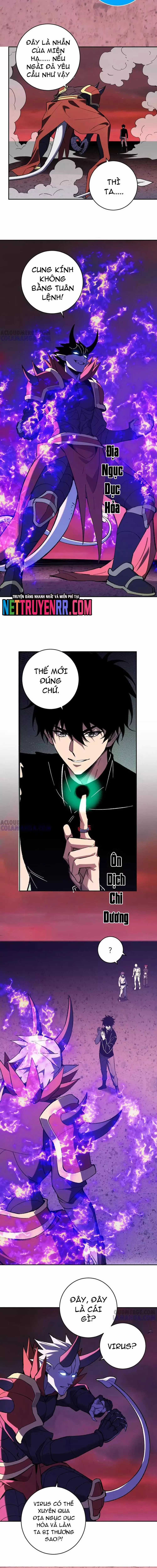 Mạt Nhật Thiên Hạ: Ta, Virus Quân Vương Chương 71.1 trang 5