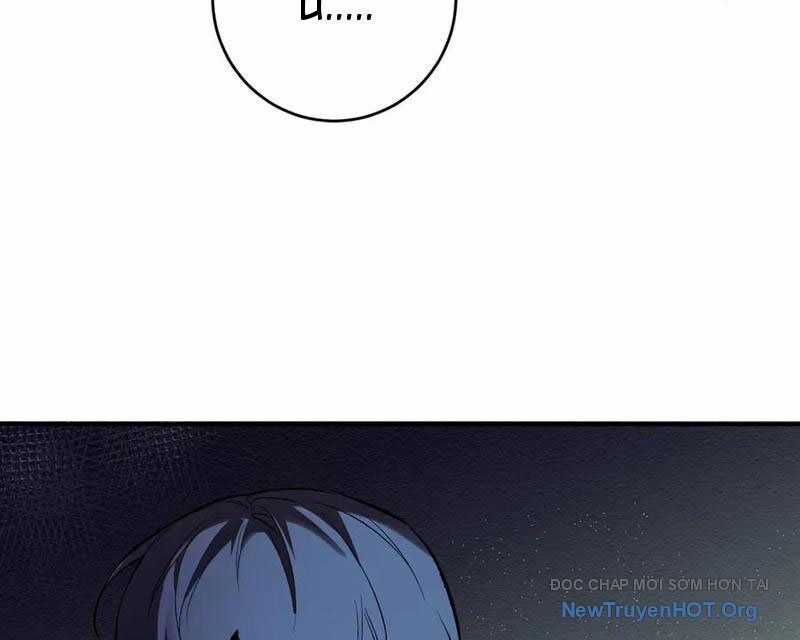 Mạt Nhật Thiên Hạ: Ta, Virus Quân Vương Chương 71 trang 119