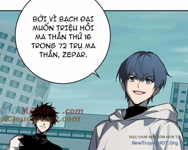 Mạt Nhật Thiên Hạ: Ta, Virus Quân Vương Chương 71 trang 51