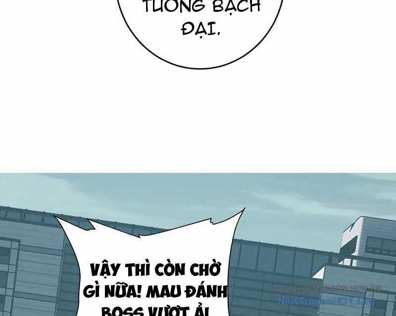 Mạt Nhật Thiên Hạ: Ta, Virus Quân Vương Chương 71 trang 63