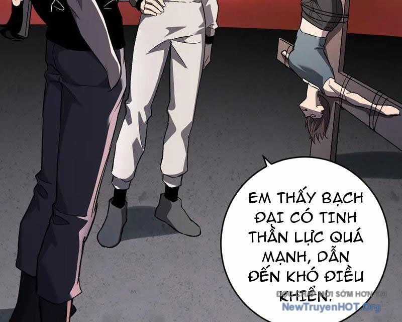 Mạt Nhật Thiên Hạ: Ta, Virus Quân Vương Chương 71 trang 84