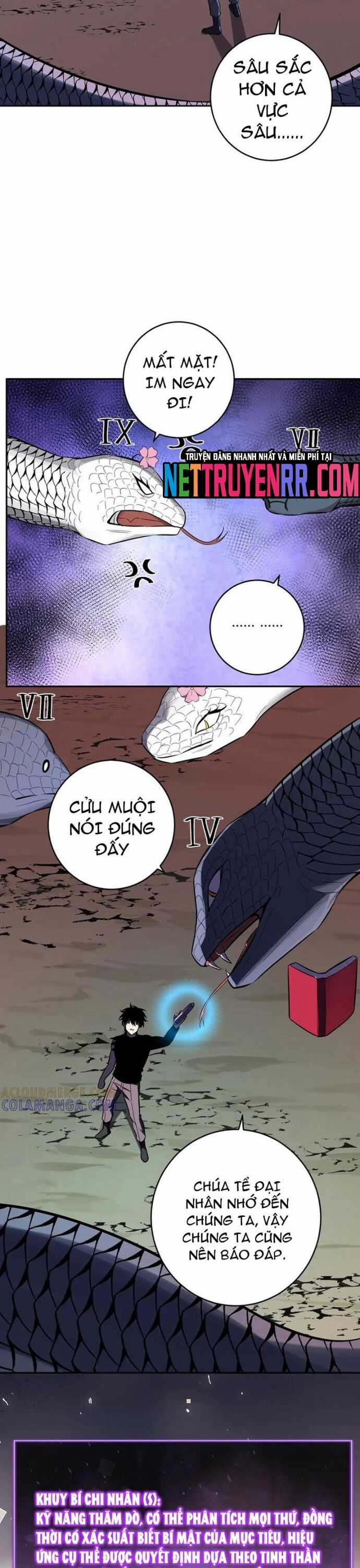 Mạt Nhật Thiên Hạ: Ta, Virus Quân Vương Chương 73 trang 16