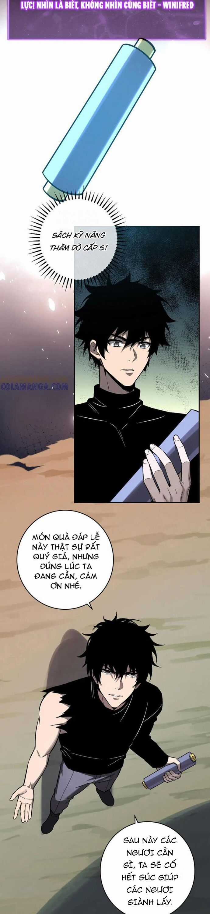 Mạt Nhật Thiên Hạ: Ta, Virus Quân Vương Chương 73 trang 17