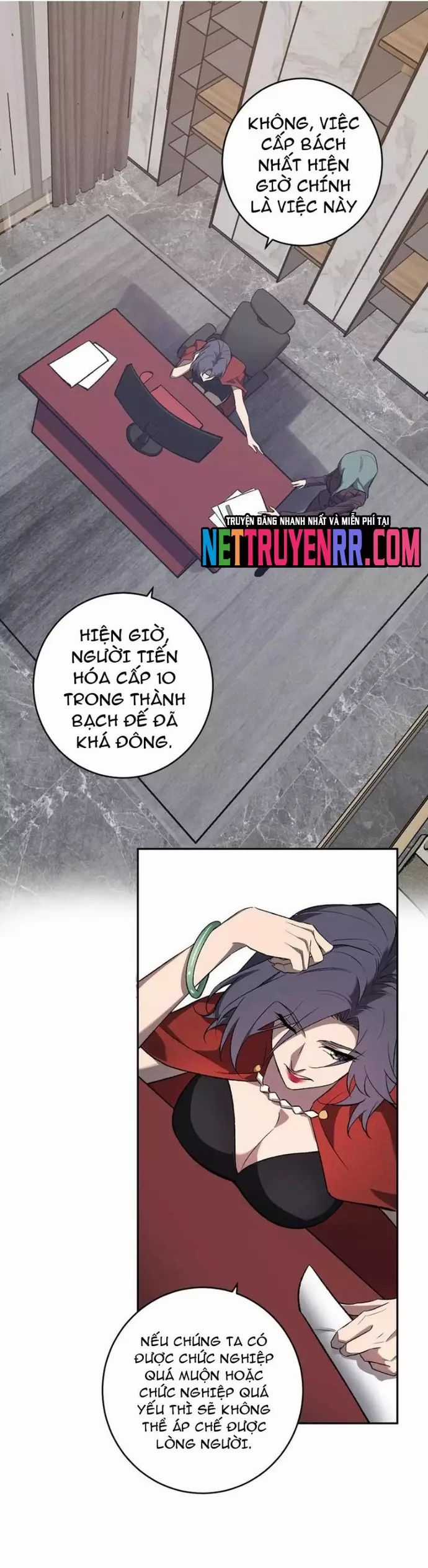 Mạt Nhật Thiên Hạ: Ta, Virus Quân Vương Chương 74 trang 5