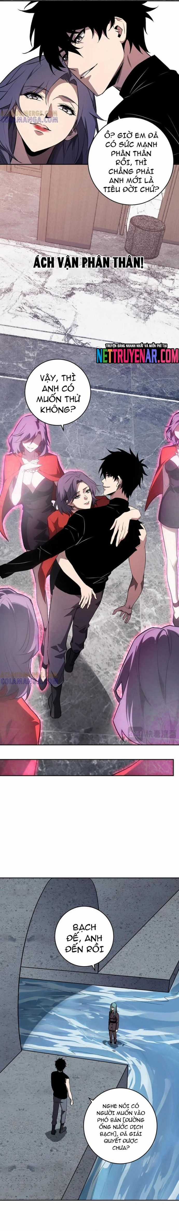 Mạt Nhật Thiên Hạ: Ta, Virus Quân Vương Chương 75 trang 11