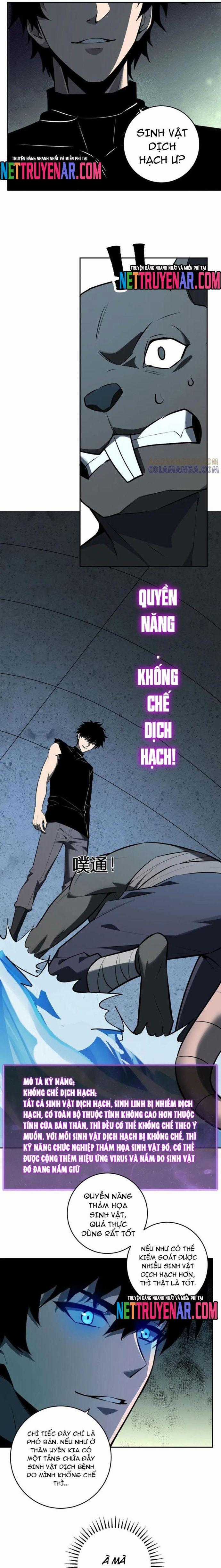 Mạt Nhật Thiên Hạ: Ta, Virus Quân Vương Chương 75 trang 15