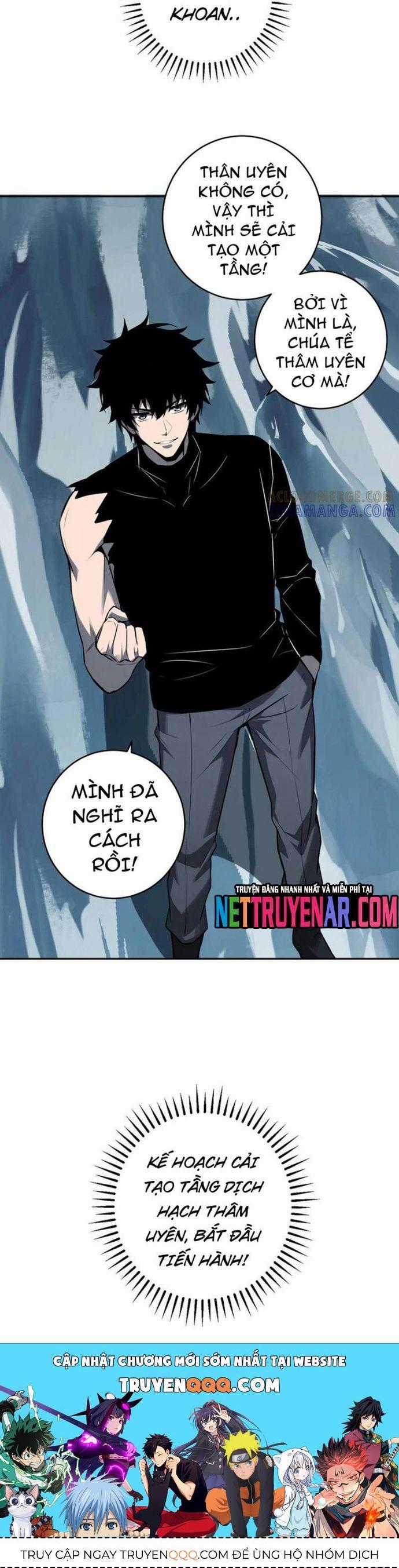 Mạt Nhật Thiên Hạ: Ta, Virus Quân Vương Chương 75 trang 16