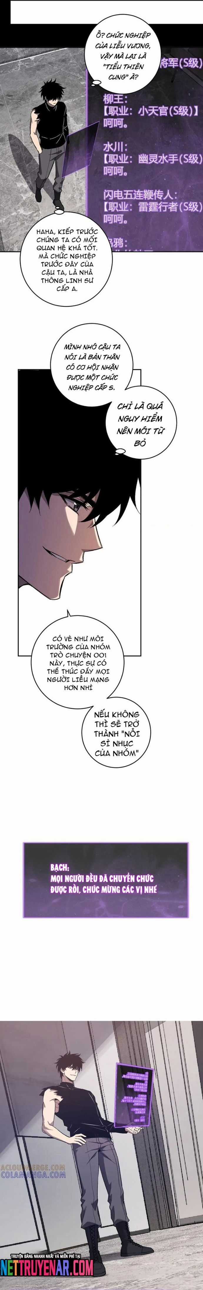 Mạt Nhật Thiên Hạ: Ta, Virus Quân Vương Chương 75 trang 3