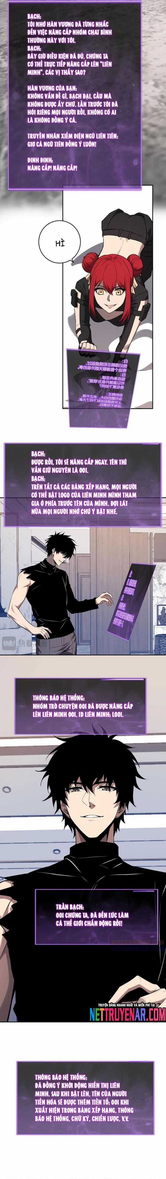 Mạt Nhật Thiên Hạ: Ta, Virus Quân Vương Chương 75 trang 4