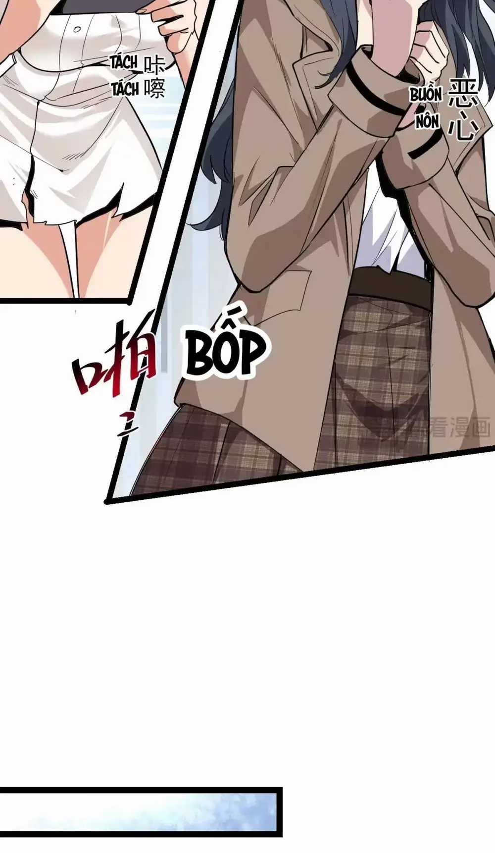 Mạt Nhật Thiên Hạ: Ta, Virus Quân Vương Chương 8 trang 10