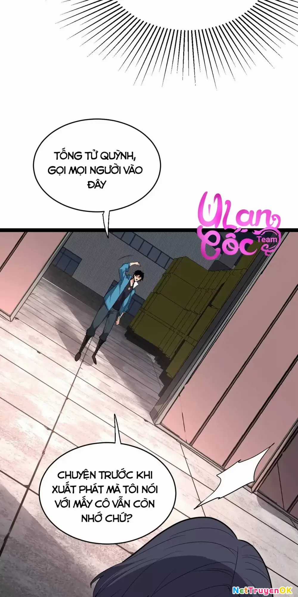 Mạt Nhật Thiên Hạ: Ta, Virus Quân Vương Chương 8 trang 17