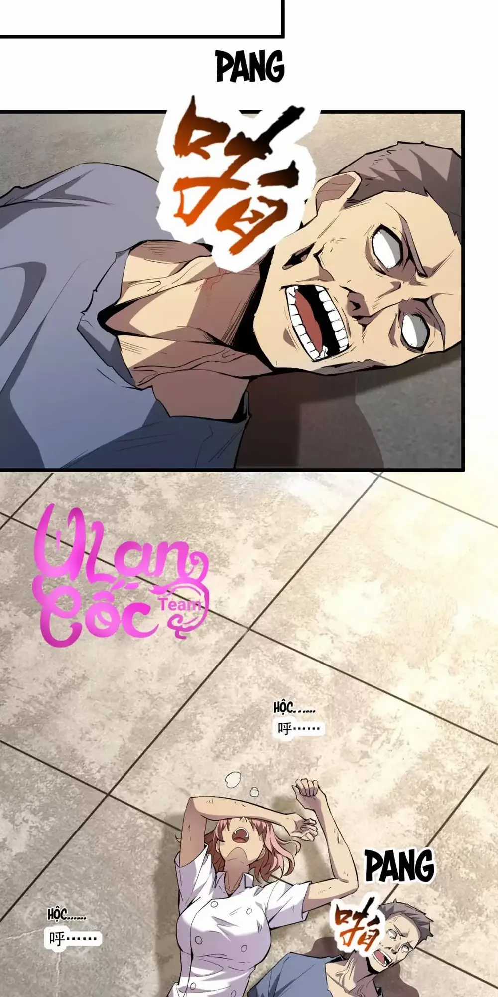 Mạt Nhật Thiên Hạ: Ta, Virus Quân Vương Chương 8 trang 33