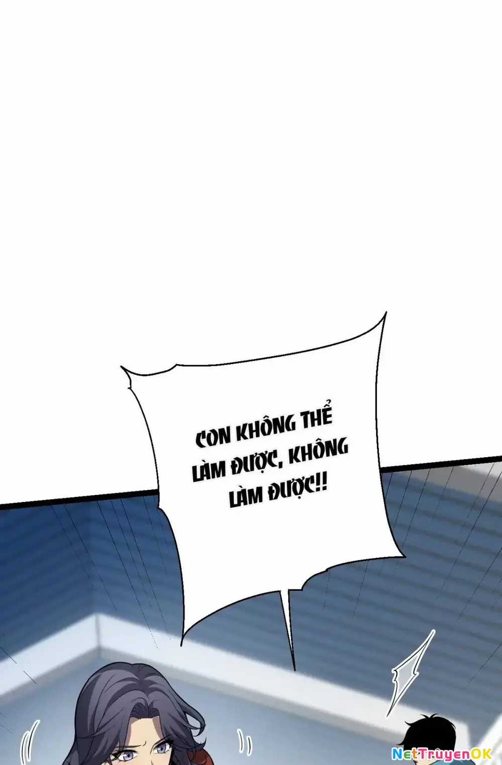 Mạt Nhật Thiên Hạ: Ta, Virus Quân Vương Chương 8 trang 38