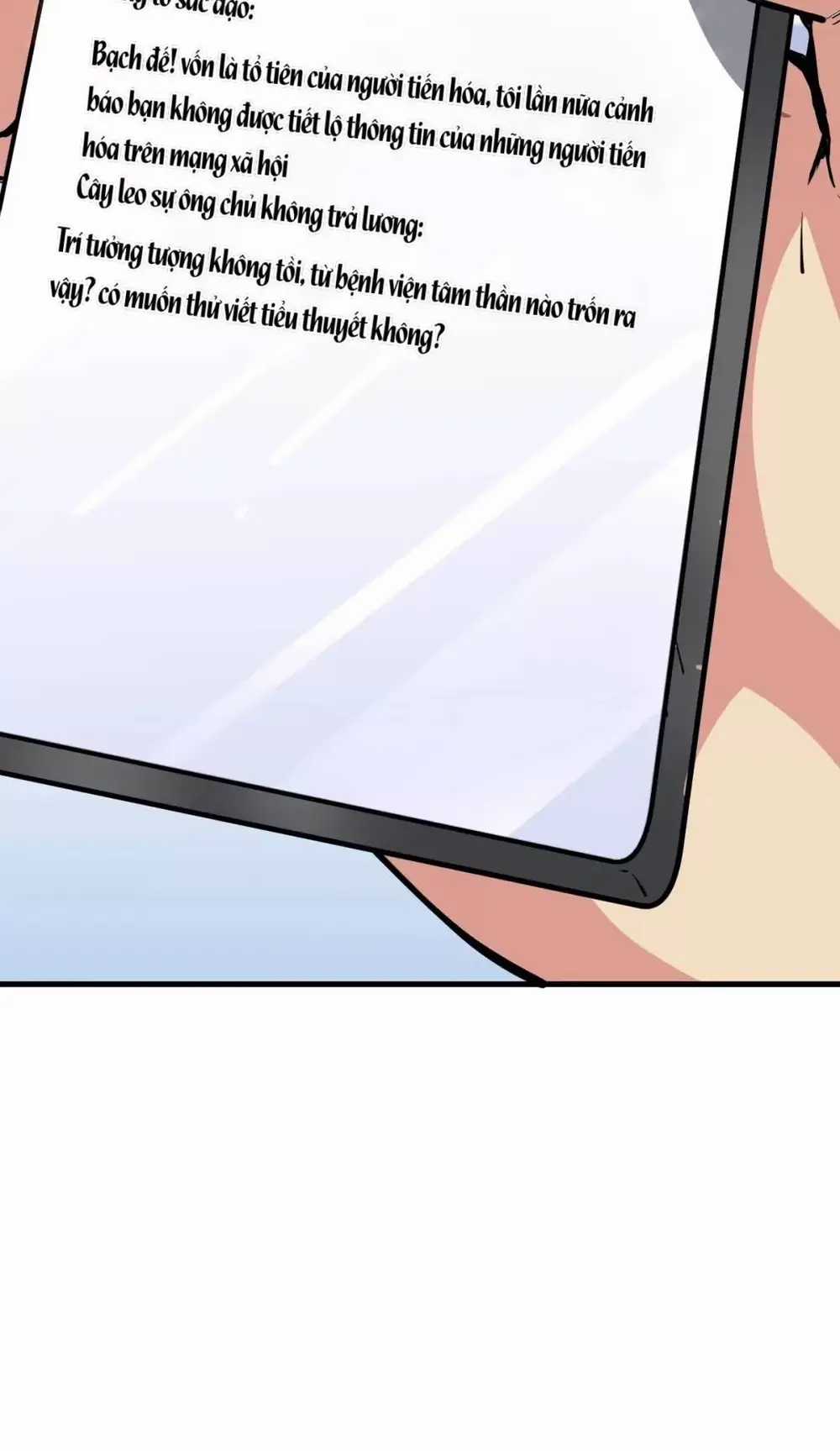 Mạt Nhật Thiên Hạ: Ta, Virus Quân Vương Chương 8 trang 55