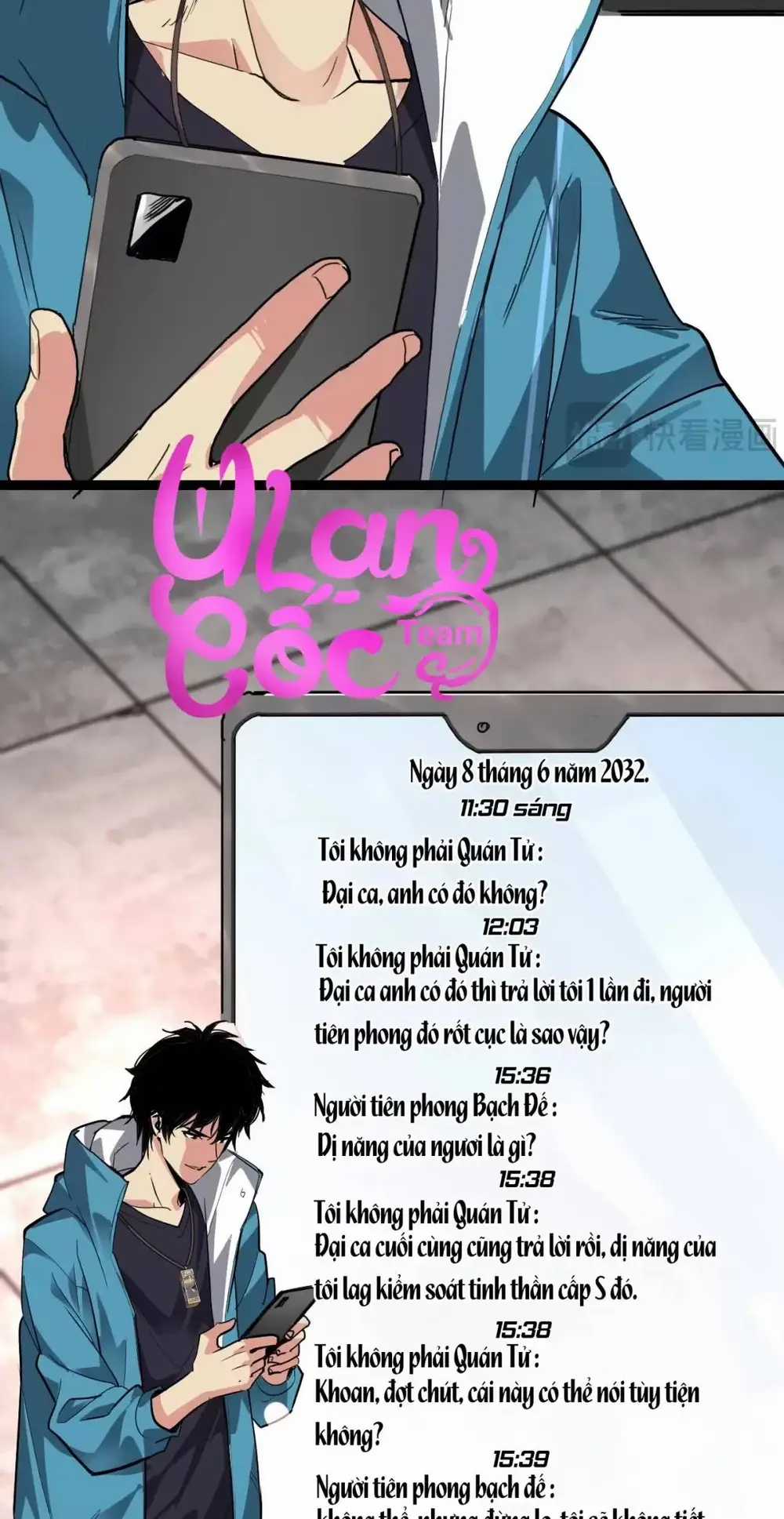 Mạt Nhật Thiên Hạ: Ta, Virus Quân Vương Chương 8 trang 59