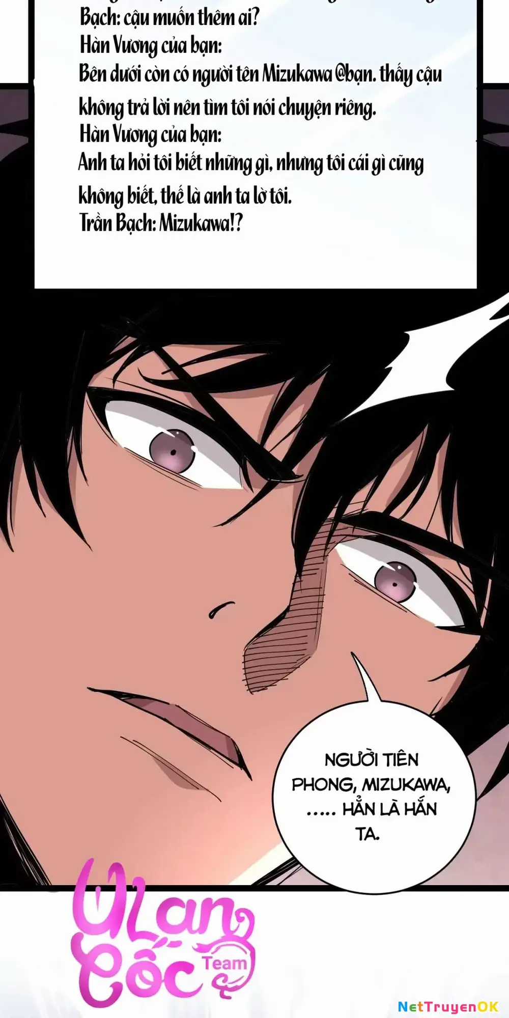 Mạt Nhật Thiên Hạ: Ta, Virus Quân Vương Chương 8 trang 62