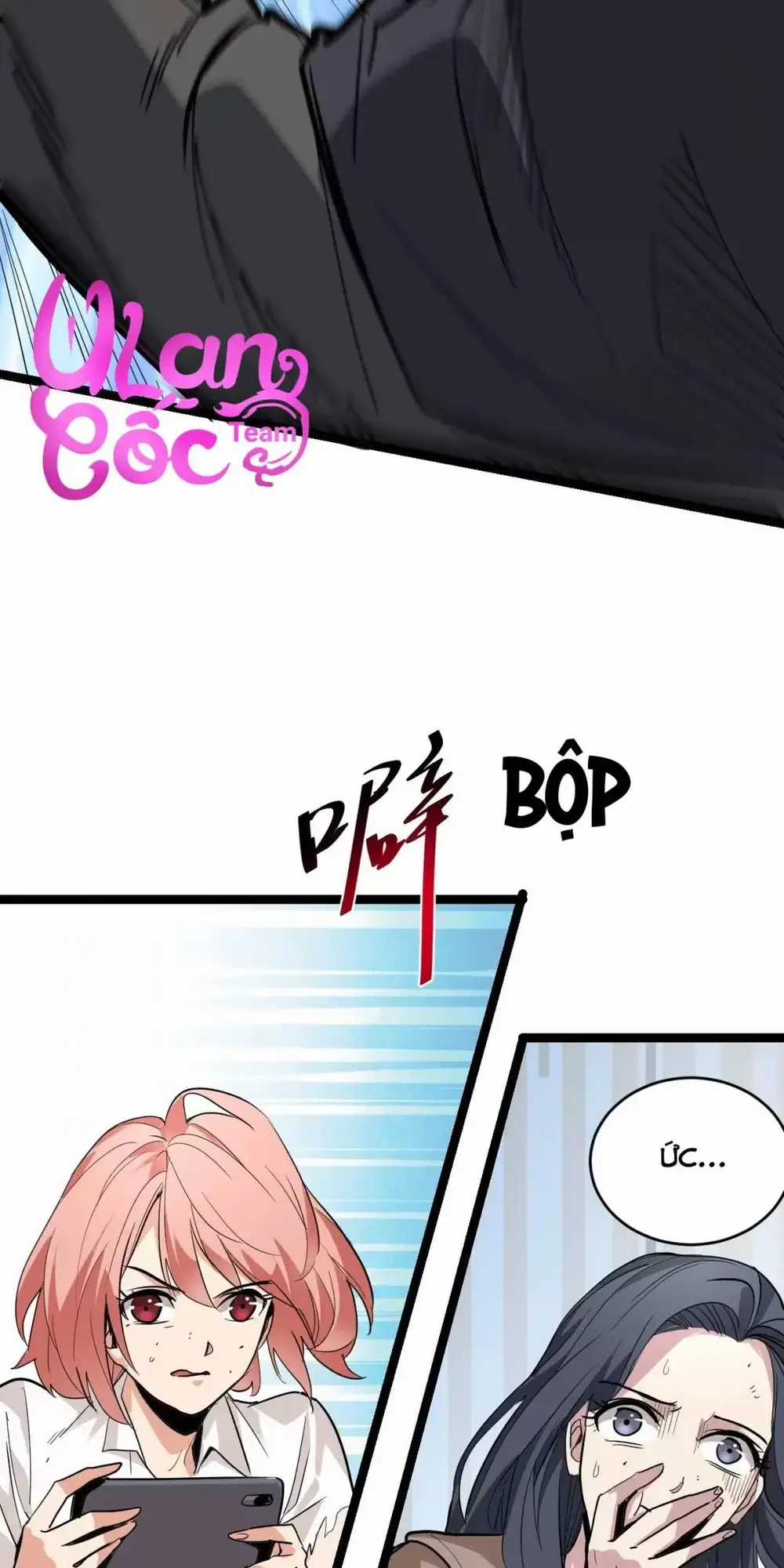 Mạt Nhật Thiên Hạ: Ta, Virus Quân Vương Chương 8 trang 9