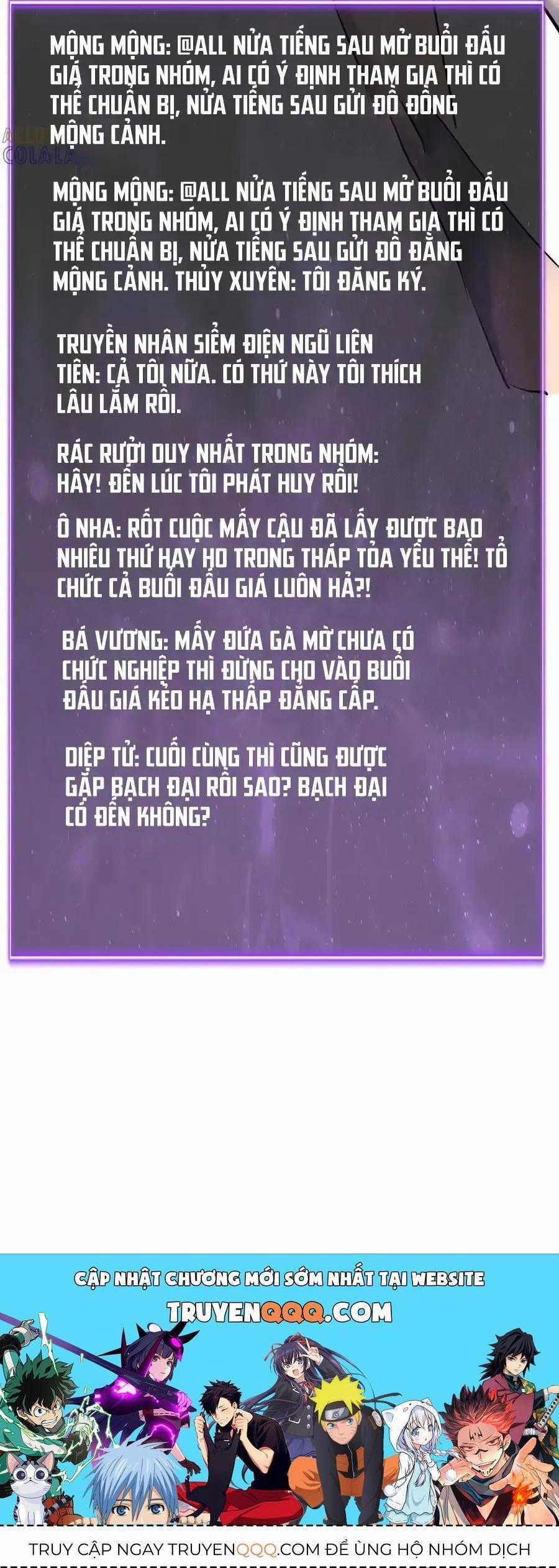 Mạt Nhật Thiên Hạ: Ta, Virus Quân Vương Chương 80 trang 35