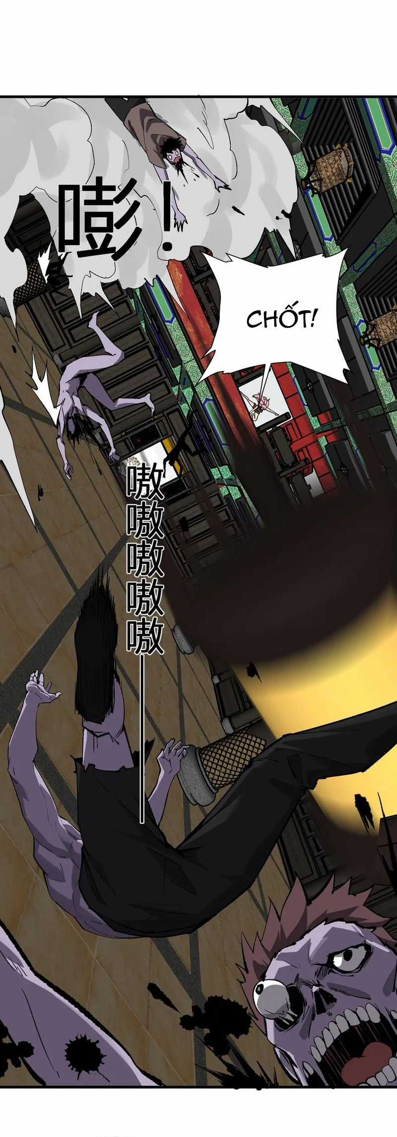 Mạt Nhật Thiên Hạ: Ta, Virus Quân Vương Chương 81 trang 2