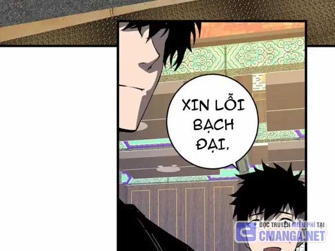 Mạt Nhật Thiên Hạ: Ta, Virus Quân Vương Chương 82 trang 10