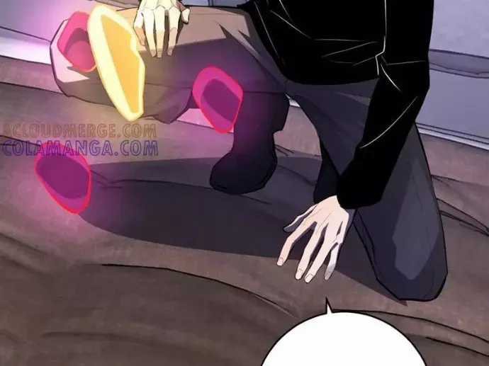 Mạt Nhật Thiên Hạ: Ta, Virus Quân Vương Chương 82 trang 116