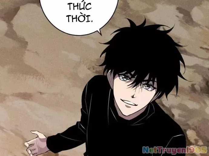 Mạt Nhật Thiên Hạ: Ta, Virus Quân Vương Chương 82 trang 132