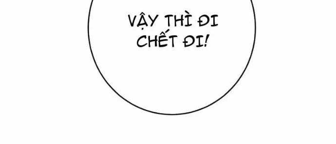 Mạt Nhật Thiên Hạ: Ta, Virus Quân Vương Chương 82 trang 135