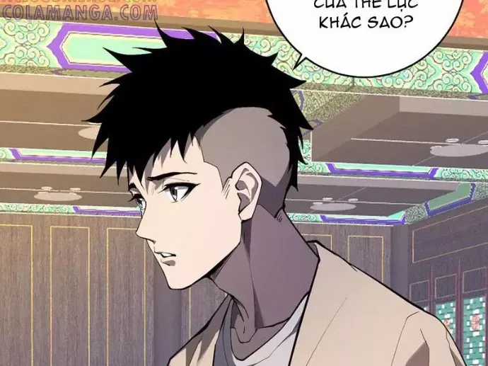 Mạt Nhật Thiên Hạ: Ta, Virus Quân Vương Chương 82 trang 32