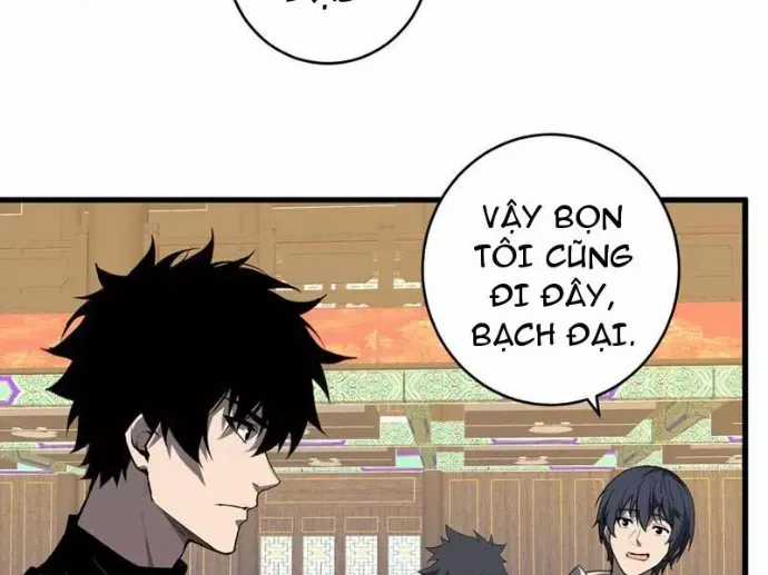 Mạt Nhật Thiên Hạ: Ta, Virus Quân Vương Chương 82 trang 5