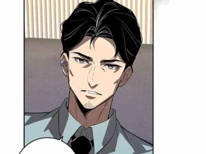 Mạt Nhật Thiên Hạ: Ta, Virus Quân Vương Chương 82 trang 74