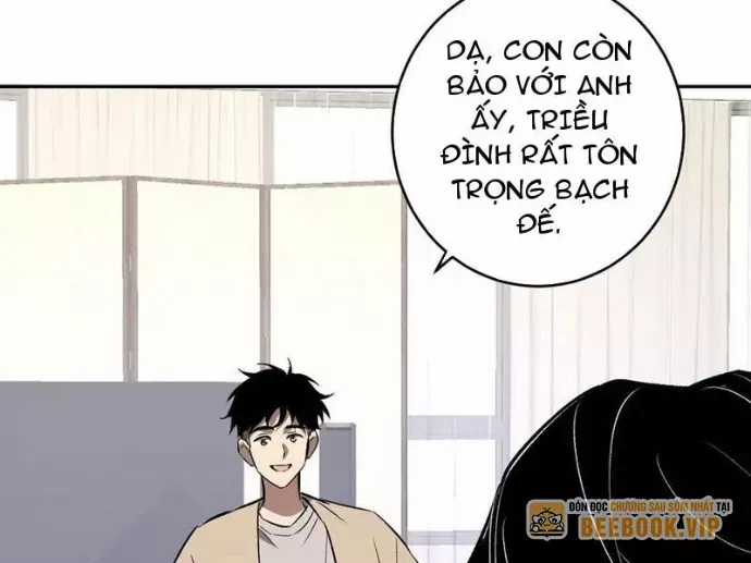 Mạt Nhật Thiên Hạ: Ta, Virus Quân Vương Chương 82 trang 76