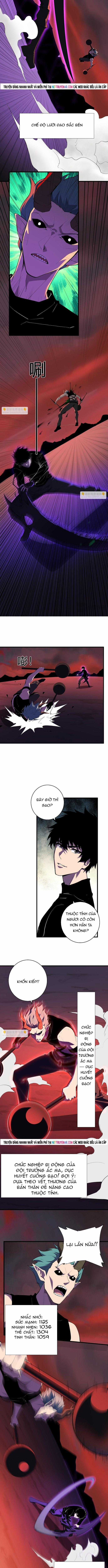 Mạt Nhật Thiên Hạ: Ta, Virus Quân Vương Chương 83 trang 1