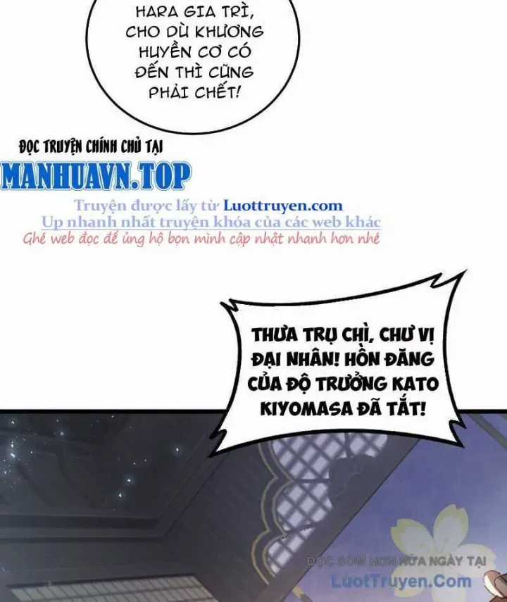 Mạt Nhật Thiên Hạ: Ta, Virus Quân Vương Chương 85 trang 26