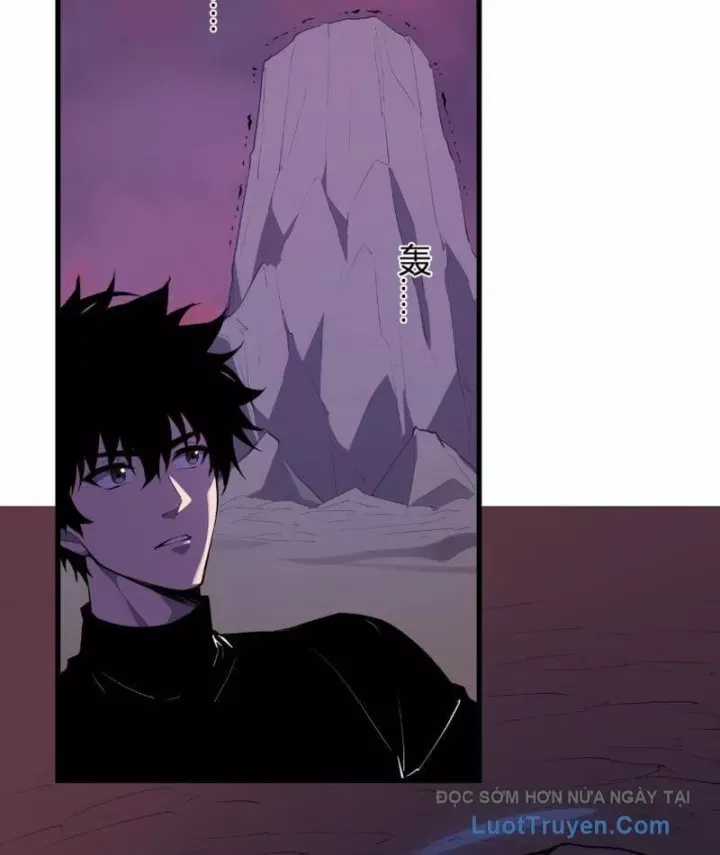 Mạt Nhật Thiên Hạ: Ta, Virus Quân Vương Chương 86 trang 33