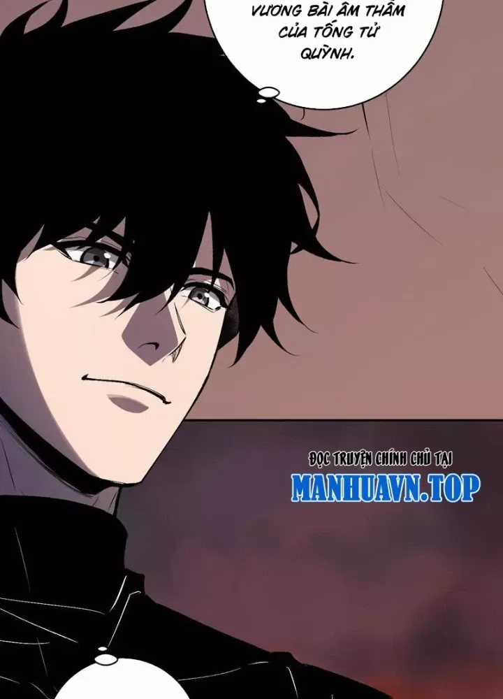 Mạt Nhật Thiên Hạ: Ta, Virus Quân Vương Chương 88 trang 10