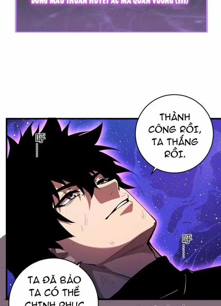 Mạt Nhật Thiên Hạ: Ta, Virus Quân Vương Chương 88 trang 104