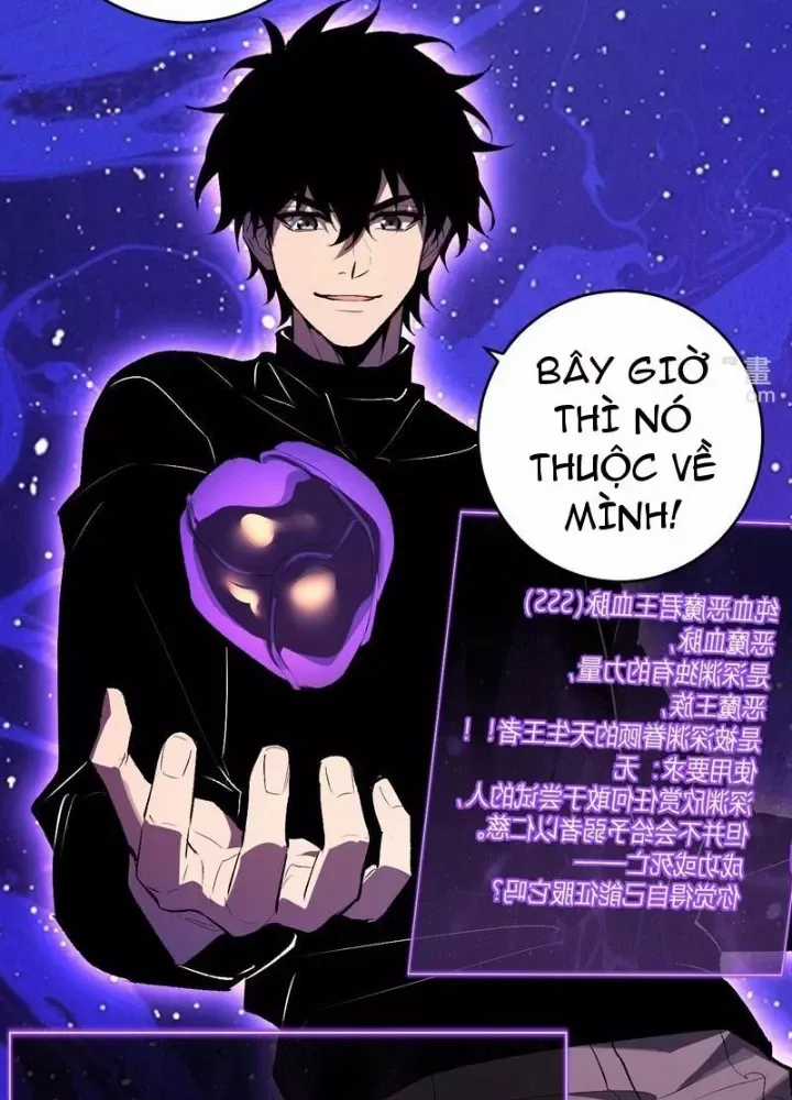 Mạt Nhật Thiên Hạ: Ta, Virus Quân Vương Chương 88 trang 26