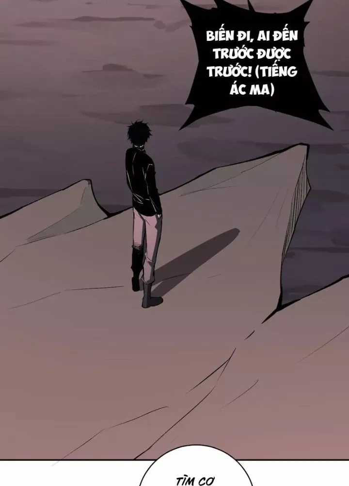 Mạt Nhật Thiên Hạ: Ta, Virus Quân Vương Chương 88 trang 4