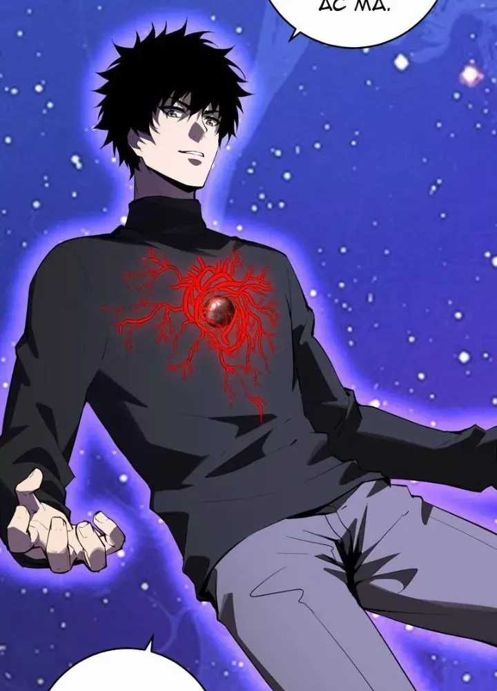 Mạt Nhật Thiên Hạ: Ta, Virus Quân Vương Chương 88 trang 58