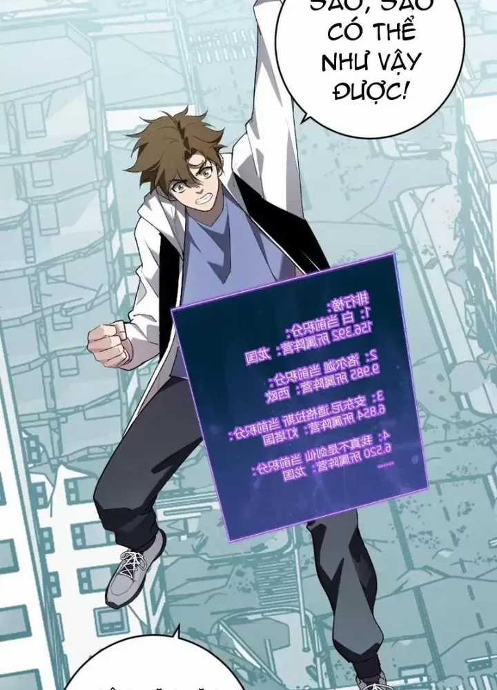 Mạt Nhật Thiên Hạ: Ta, Virus Quân Vương Chương 89 trang 116