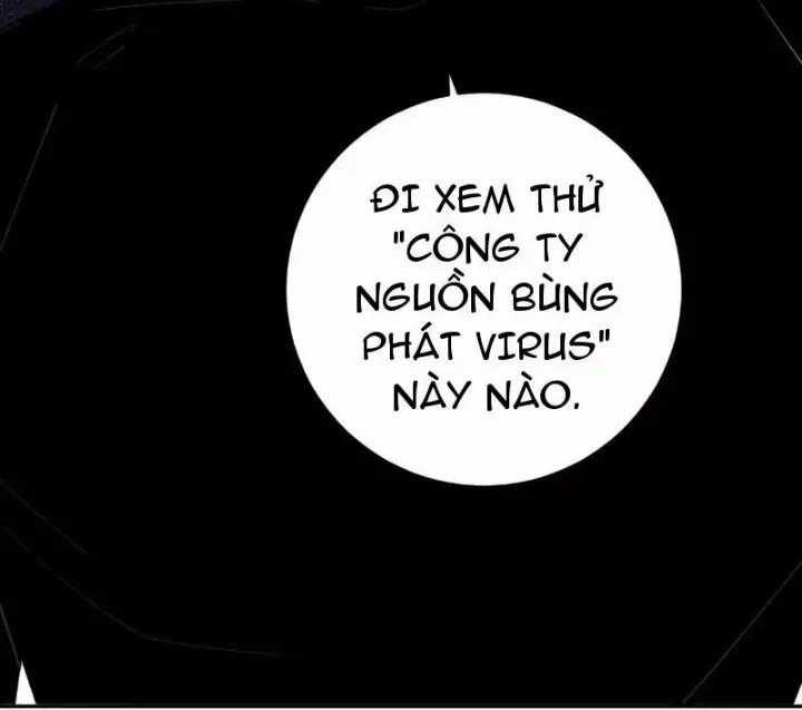 Mạt Nhật Thiên Hạ: Ta, Virus Quân Vương Chương 89 trang 132