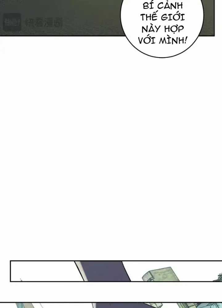 Mạt Nhật Thiên Hạ: Ta, Virus Quân Vương Chương 89 trang 79