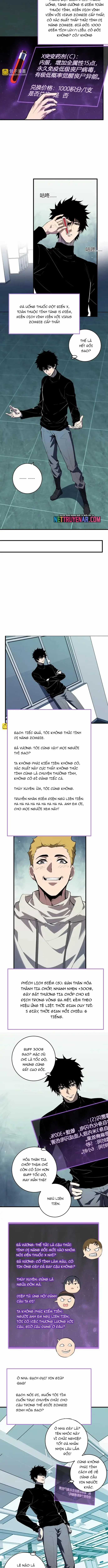 Mạt Nhật Thiên Hạ: Ta, Virus Quân Vương Chương 90 trang 5